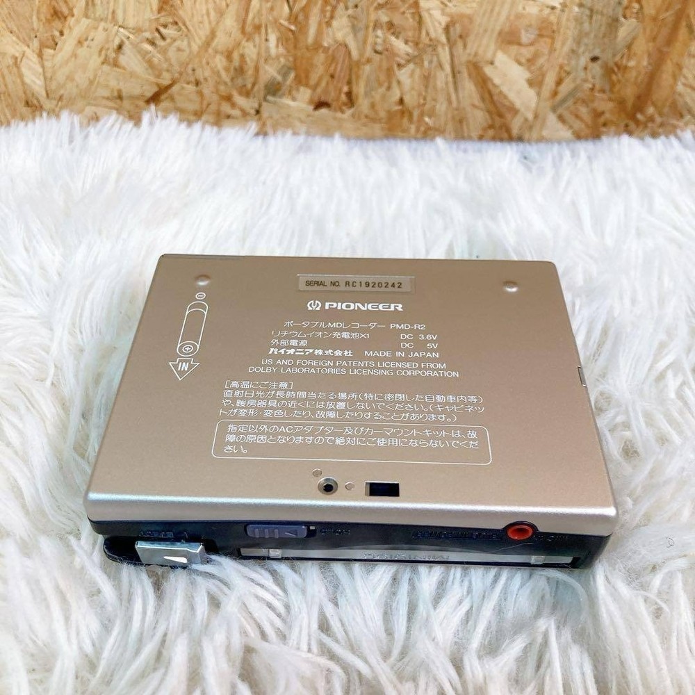 Pioneer Pmd-R2 Portable MD Player, Used, Untested, Includes Accessories