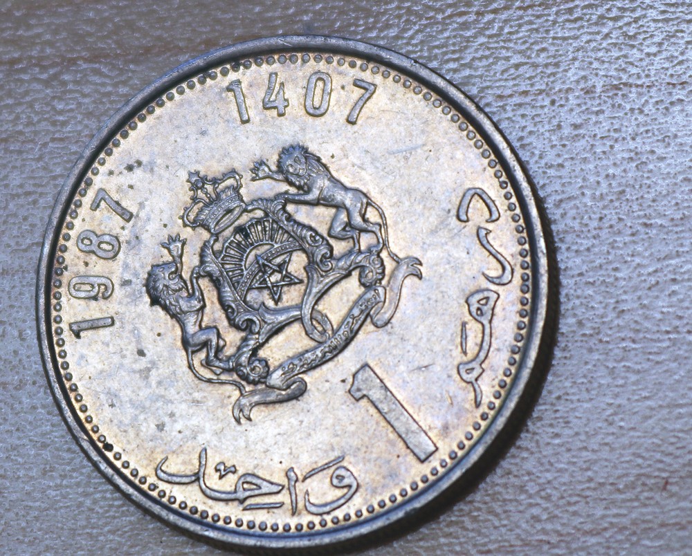 1987 Morocco 1 Dirham