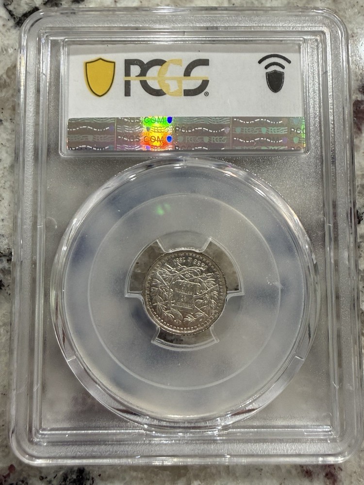 1880/770 E Guatemala 1/2 Real PCGS MS 64