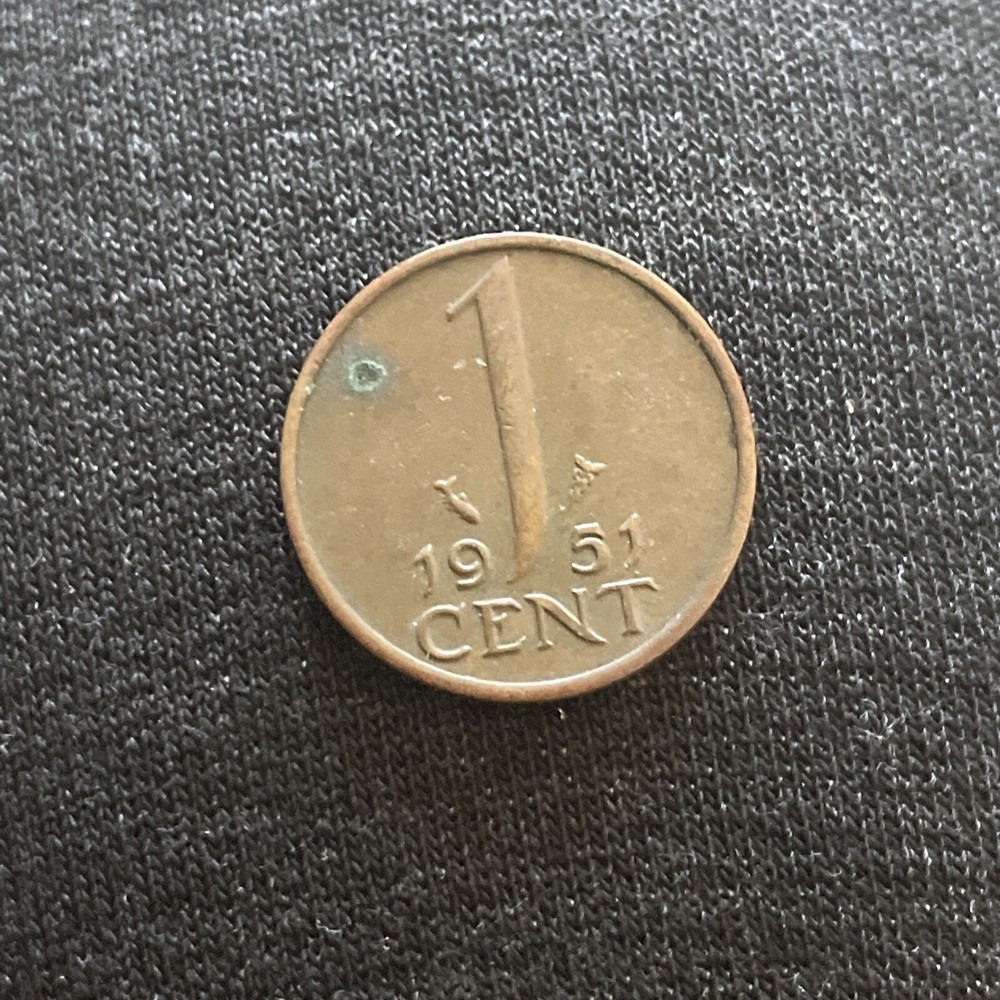 Netherlands 1 Cent 1951 - (tk474)*