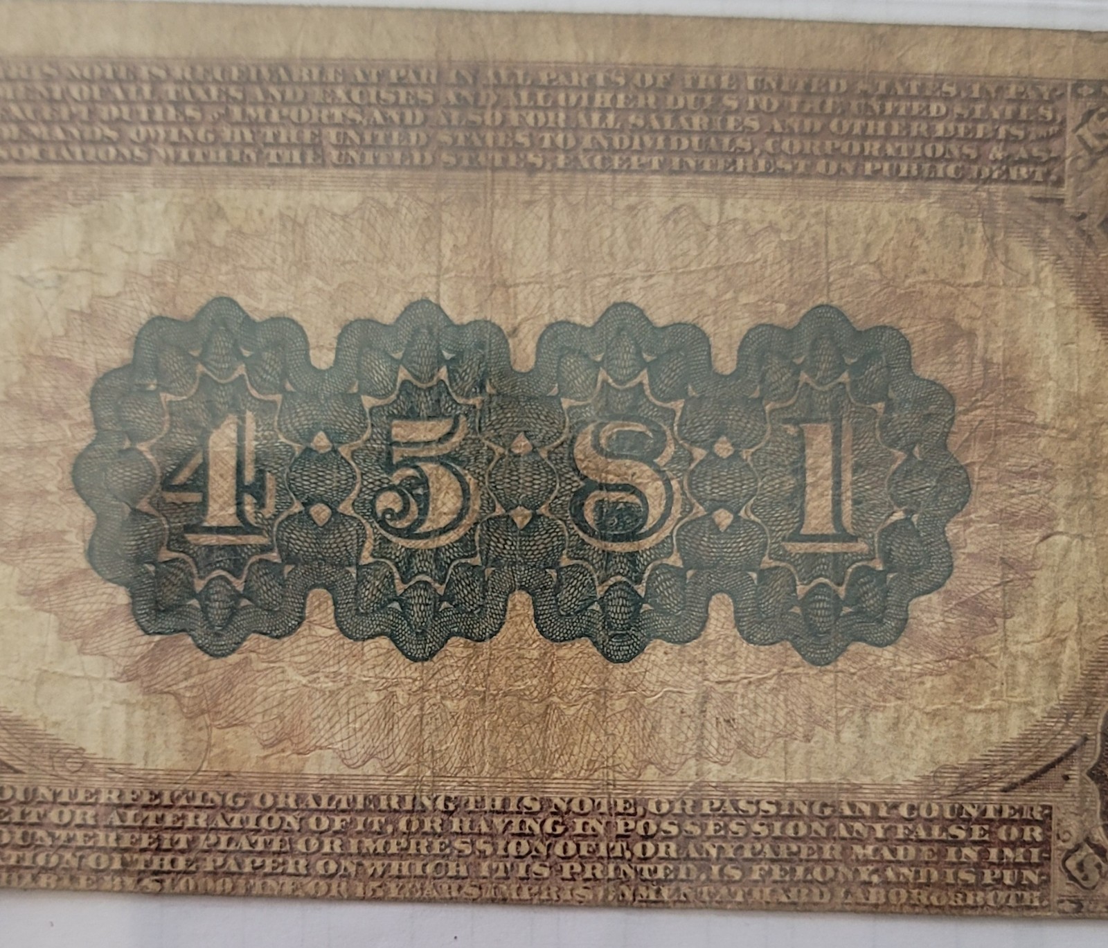 PMG CF-15 1882 $10 BROWN BACK NOTE "NEW YORK" Ser # V203038 Char # 4581 Fr # 485