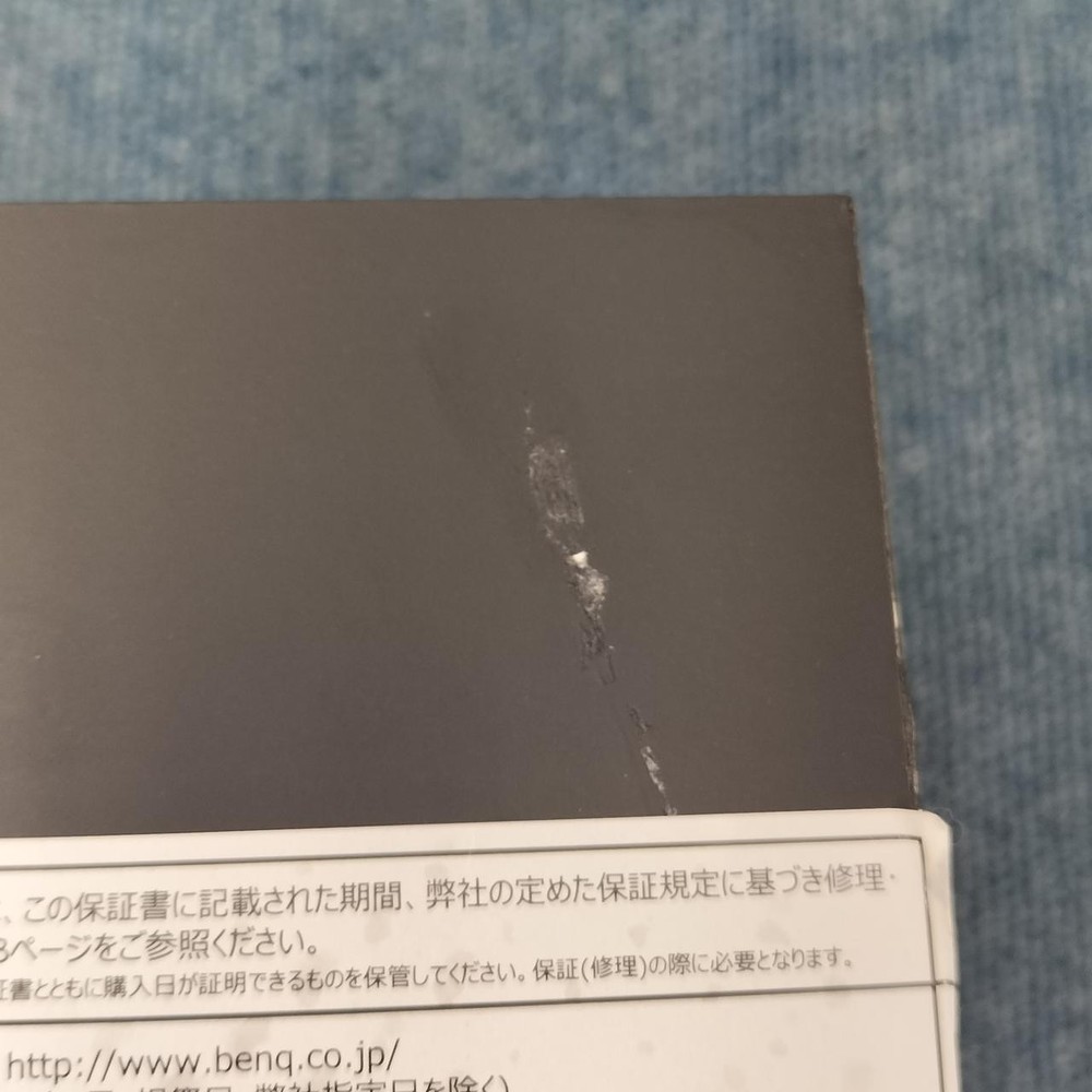 Wireless Mouse Model U2 DW ZOWIE