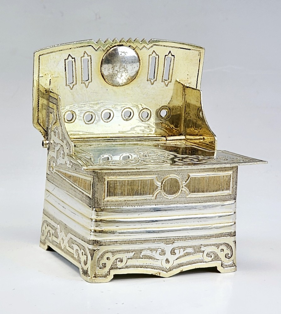 Large 19C Russian Silver Salt Throne 1863