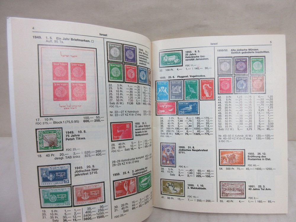 Philex Israel 1999 Farbkatalog German Language Stamp Price List Catalog