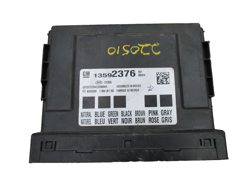 2010-2015 CHEVY CAMARO BODY CONTROL MODULE 13592376