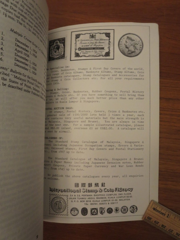 Straits Settlements Postage Stamps & Protected States Malaya F. E. Wood