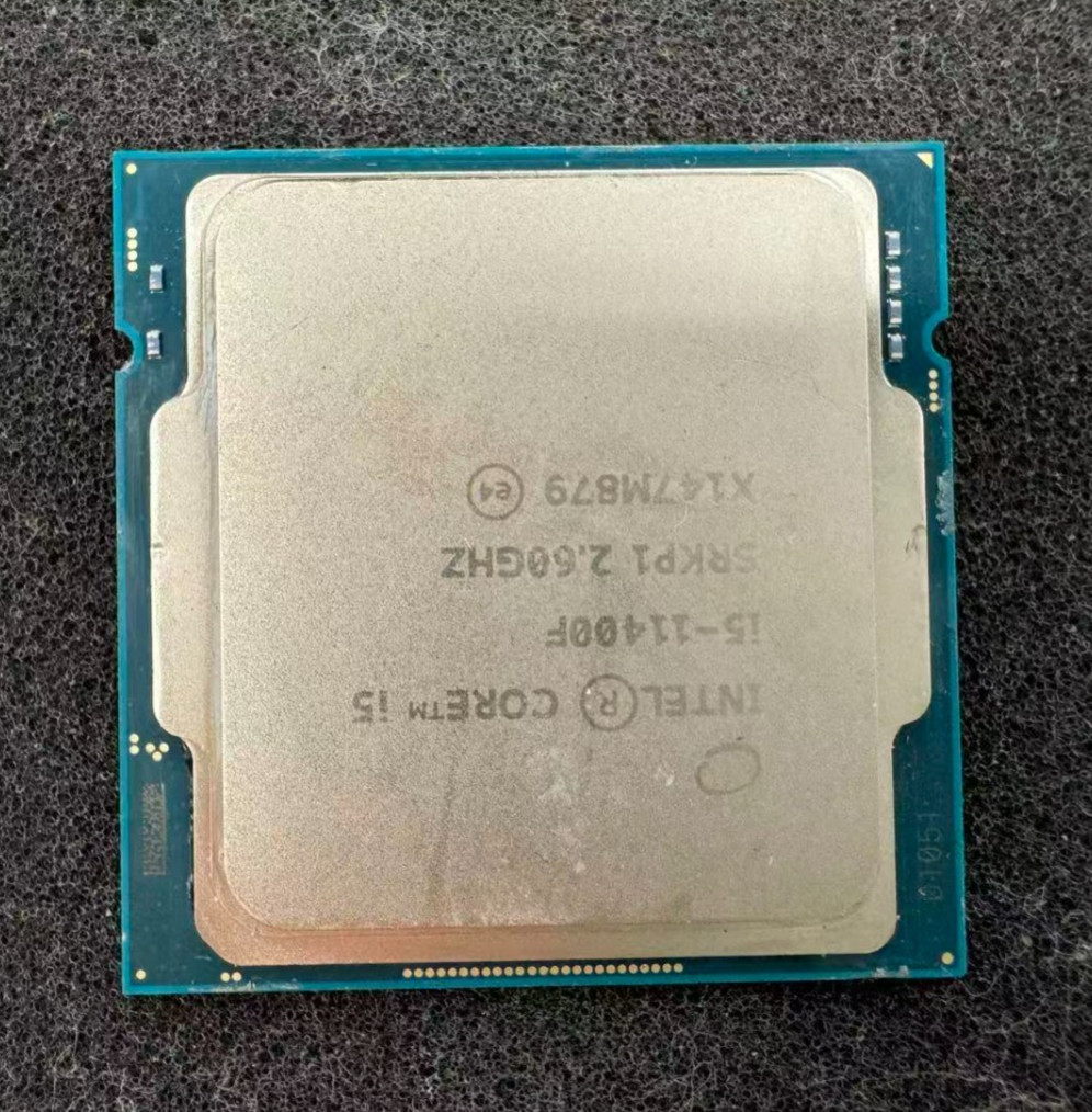 Intel Core i5-11400F SRKP1 Desktop Processor 2.6 GHz, 6-Core, 12-Thread Tested