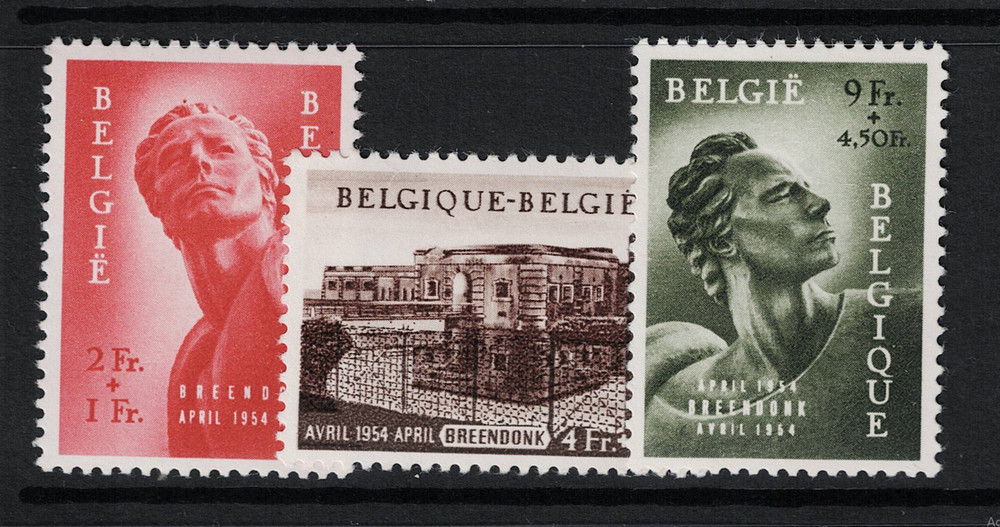 Belgium SC# B558 - B560 Mint Light Hinged - S18230
