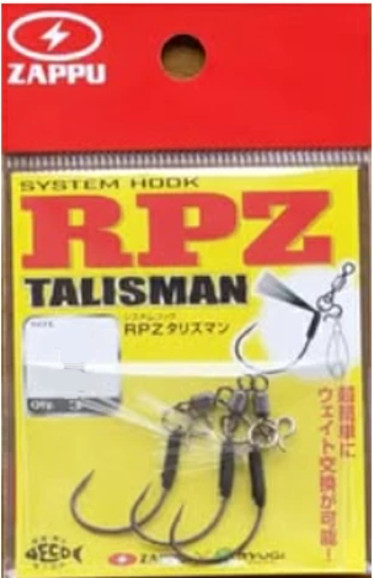 Zappu x Ryugi System Hook RPZ Weedless Tailsman ( choose size ) From Japan New