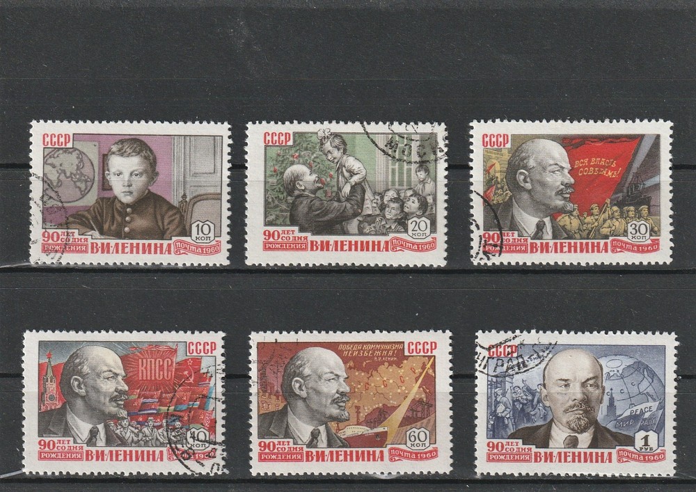 USSR Mi. No. 2330-2335.----1960.   I-41