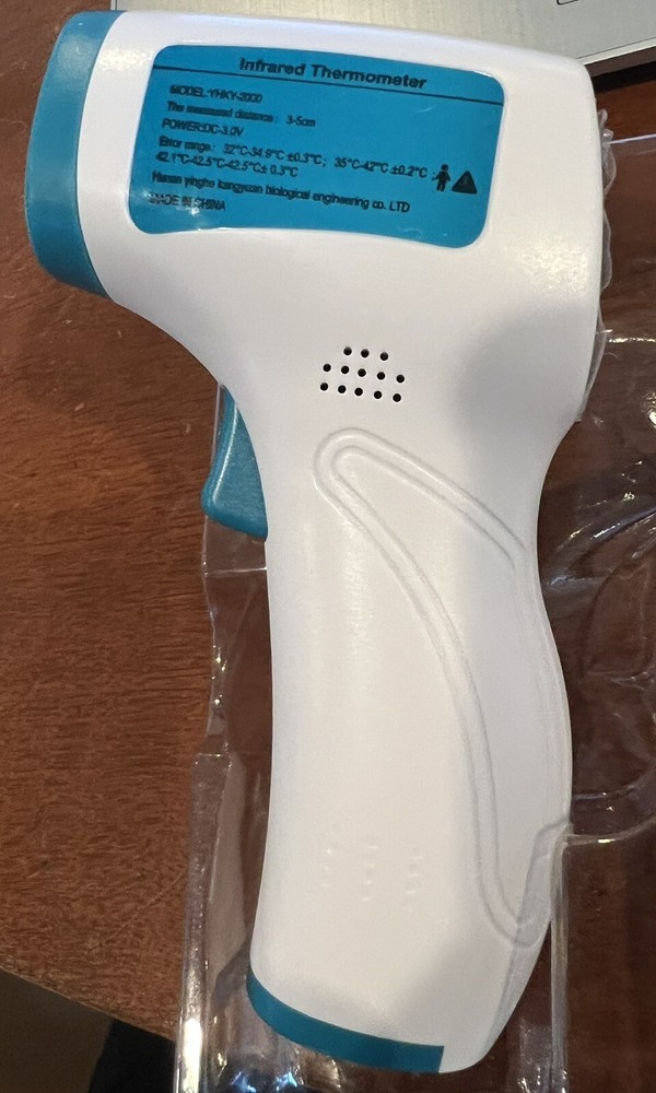 Infrared Thermometer YHKY-2000