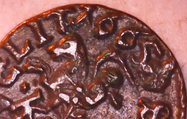 1665 Lithuania 1 Shilling, Alignment Errors; Old Coin Foreign Money