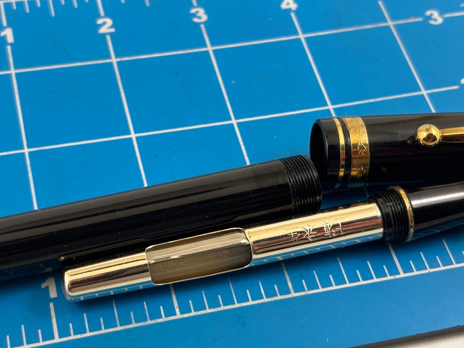 Judd's New Old Stock 90’s Wing Sung 590 Large Big Oversize Fountain Pen
