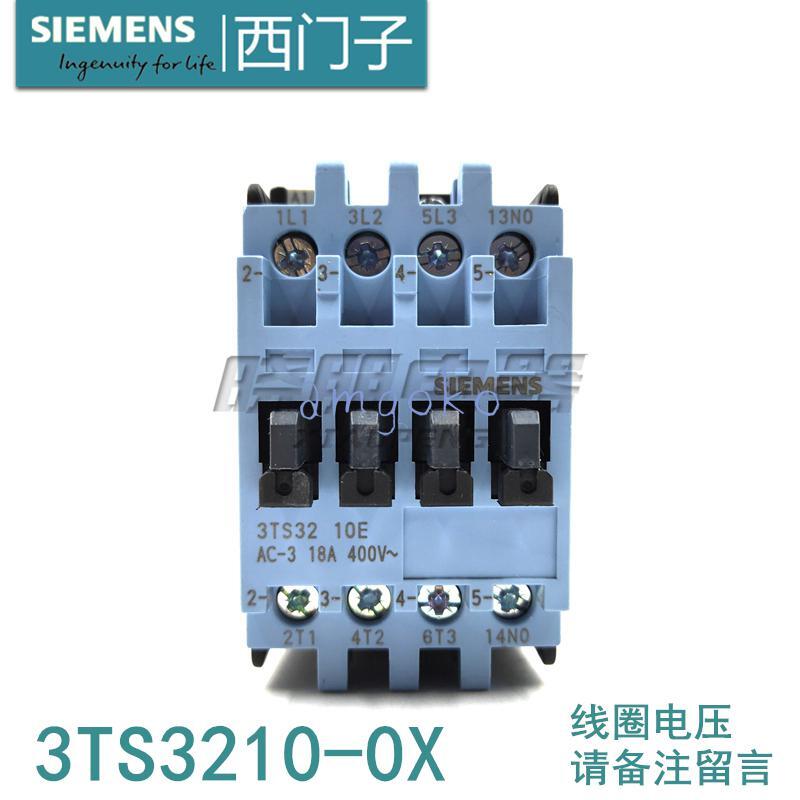 1pc new Siemens 3TS3210-0XM0