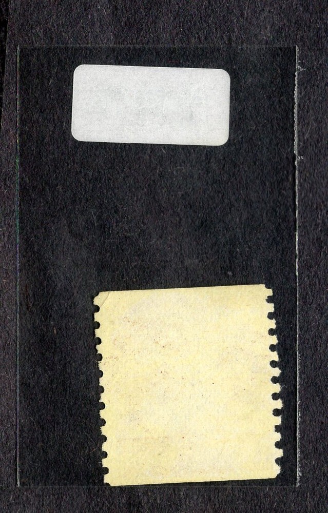 1981 Stamp #1947 Eagle “C” Used