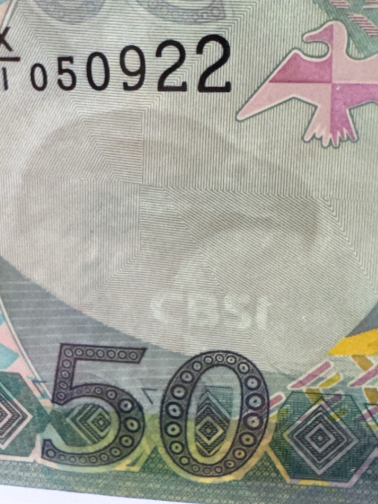 2013 Solomon Island $ 50 Banknote P# 35