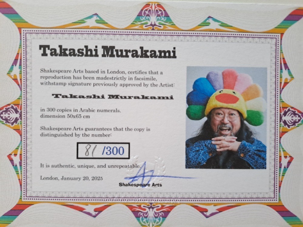 Murakami Takashi Signed - Doraemon: Here We Go! - Certificate