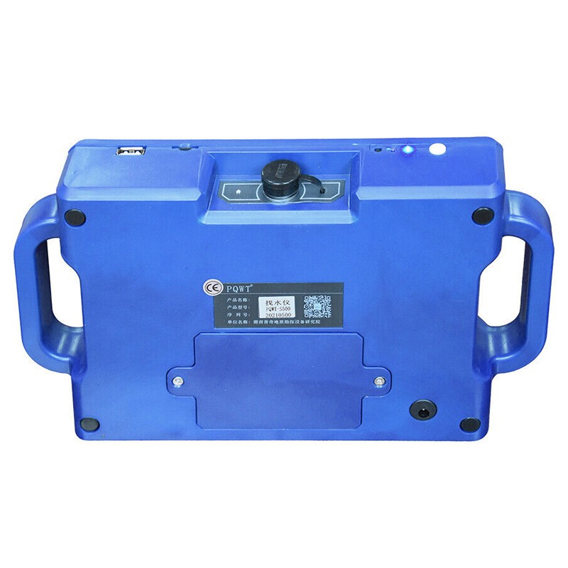 150M/300M/500M Automatic Mapping Underground Water Searching Detector