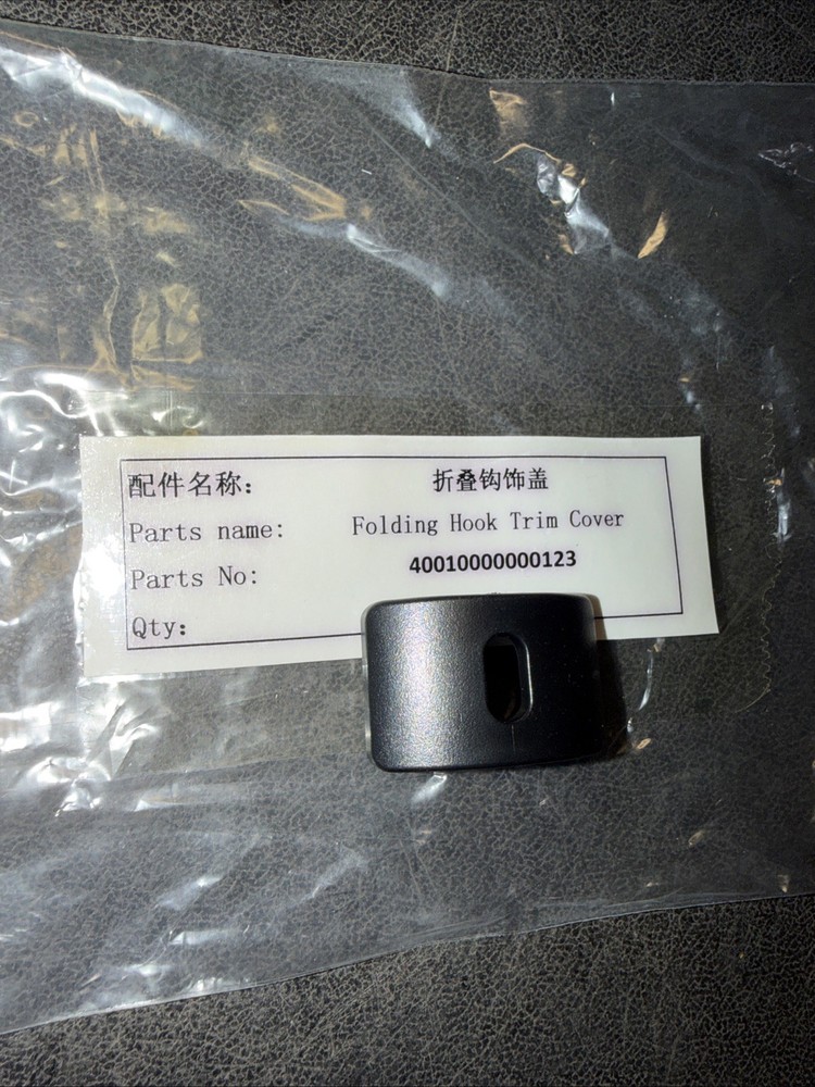 NAVEE N65 FOLDING HOOK TRIM COVER 40010000000123