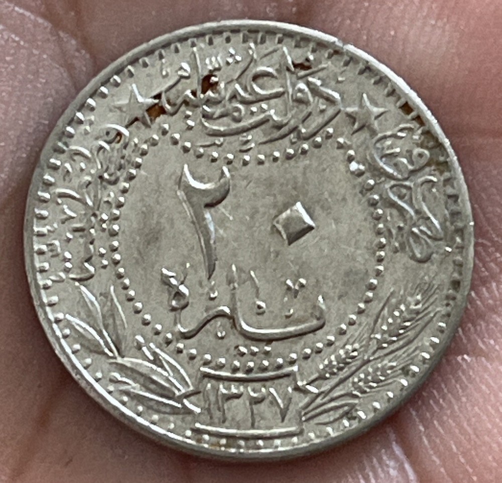 TURKEY 1909 20 PARA VERY NICE CONDITION G