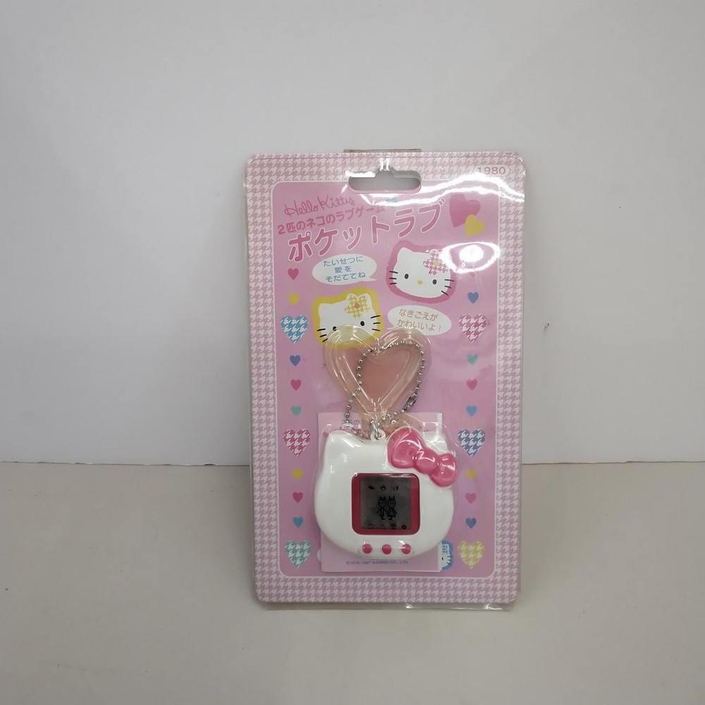 Sanrio Co., Ltd. Hello Kitty Pocket Love
