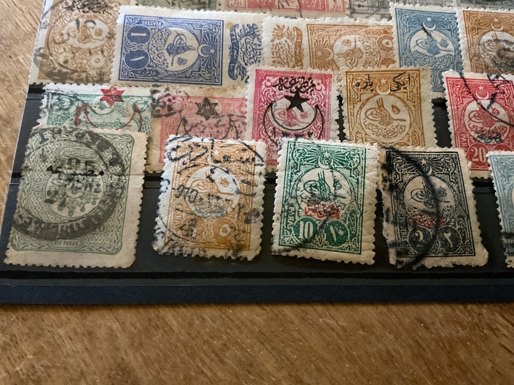 Turkey used stamps B1768