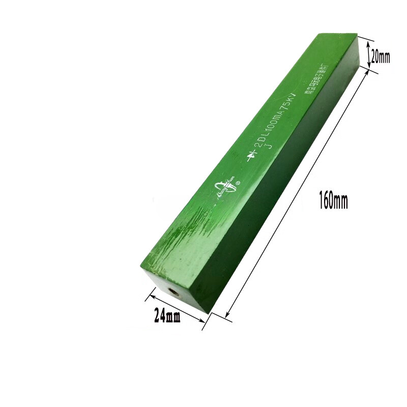 1pcs 2DL 100mA 75KV High Voltage Silicon Stack Diode Rectifier