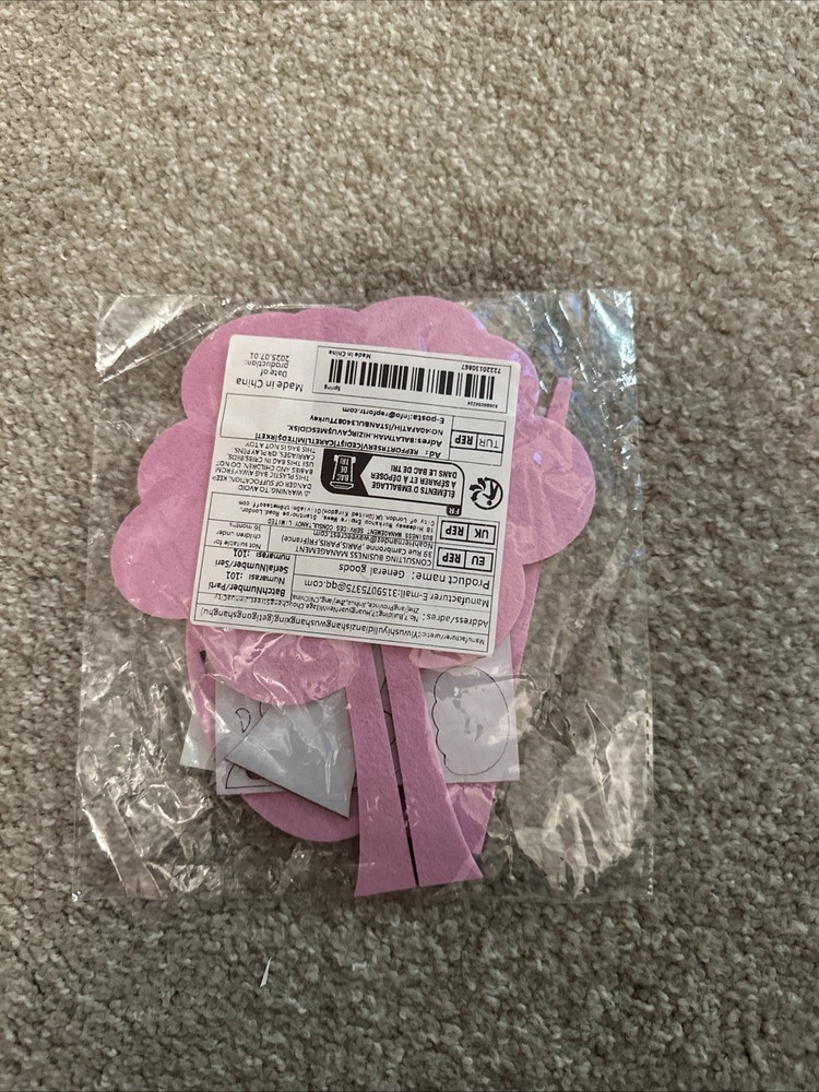 Felt Toy- Spring Tree
