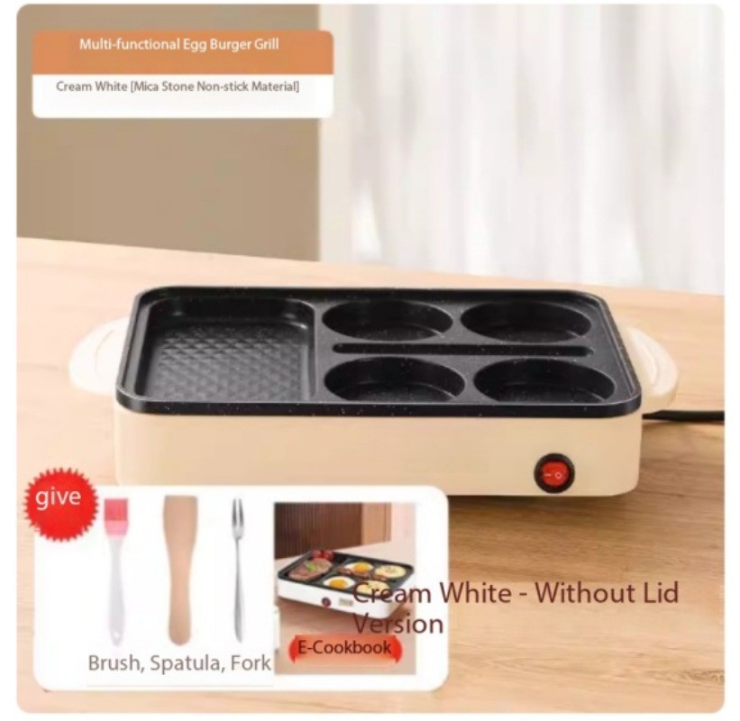 Non-stick Skillet with Household Plug-in Multi-Function Breakfast Maker