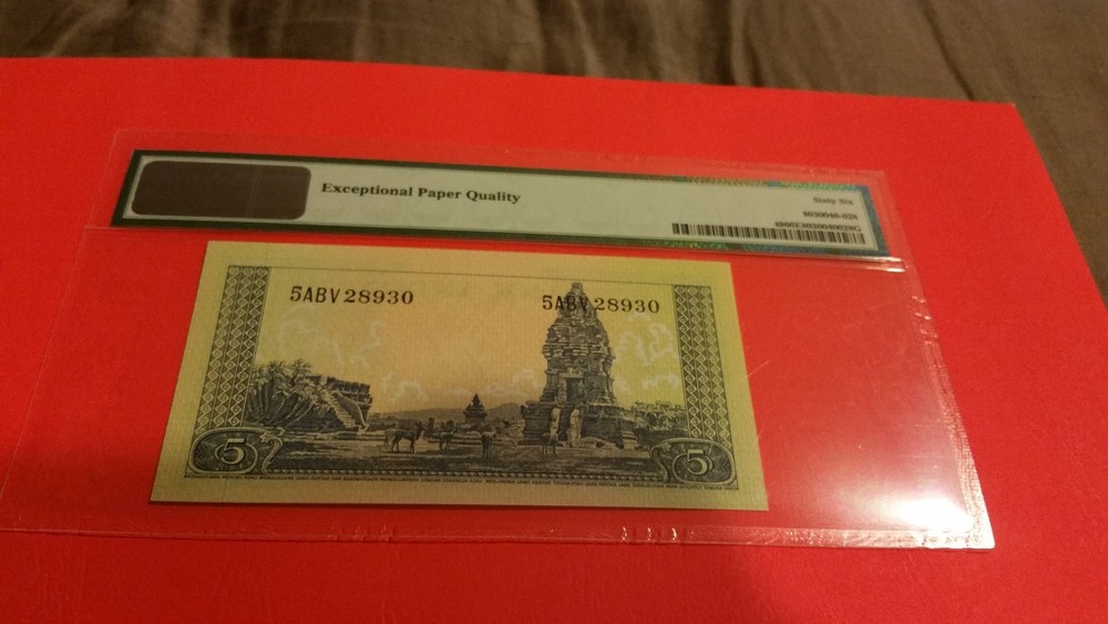 indonesia 5 rupiah pmg 66 unc