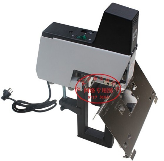 Saddle Stapler Electric Auto Bookbinding Machine Binder Riding Binding Stitcher