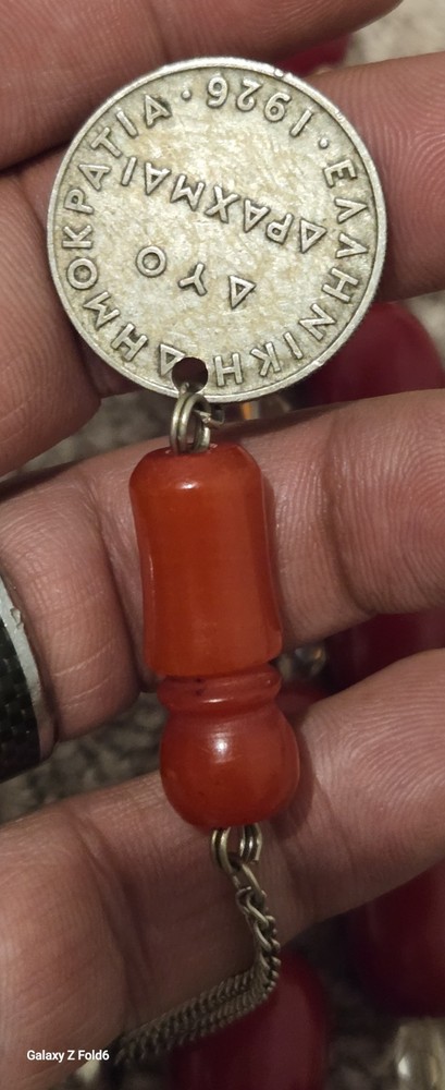 Antique cherry Bakelite Beads