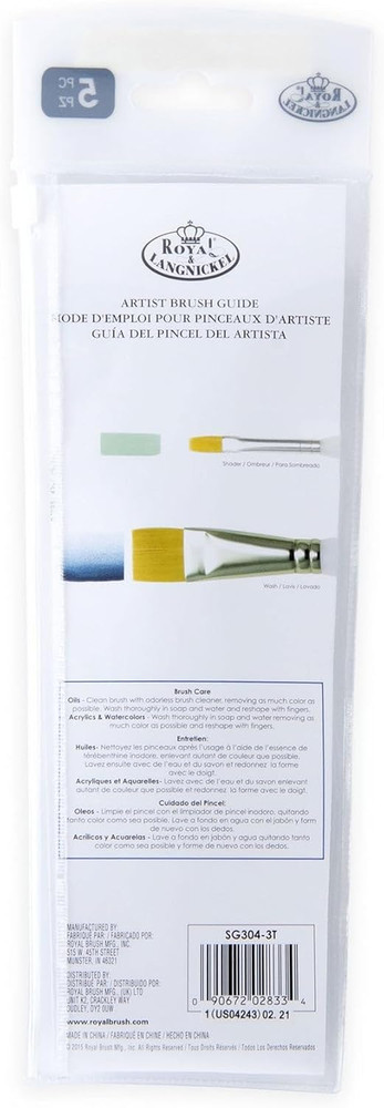 SG-304 5 Piece Flat Brush Set