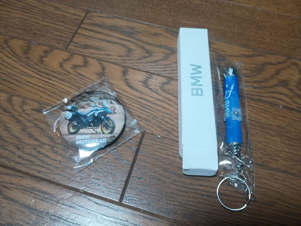 Bmw Novelty Goods Set