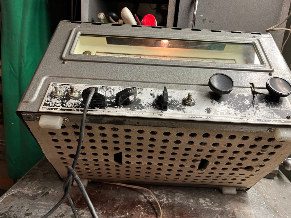 Radio receiver Kazakstan