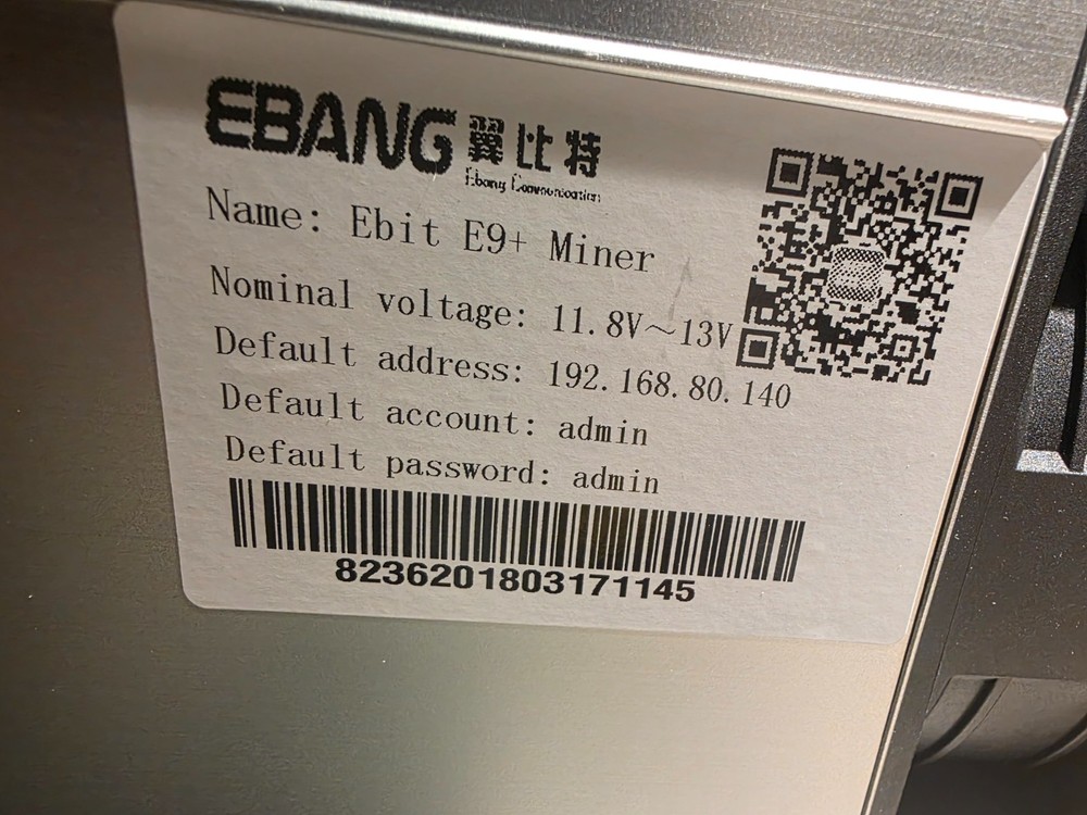 BITCOIN Miner Crypto Ebang Ebit E9 + 9THs