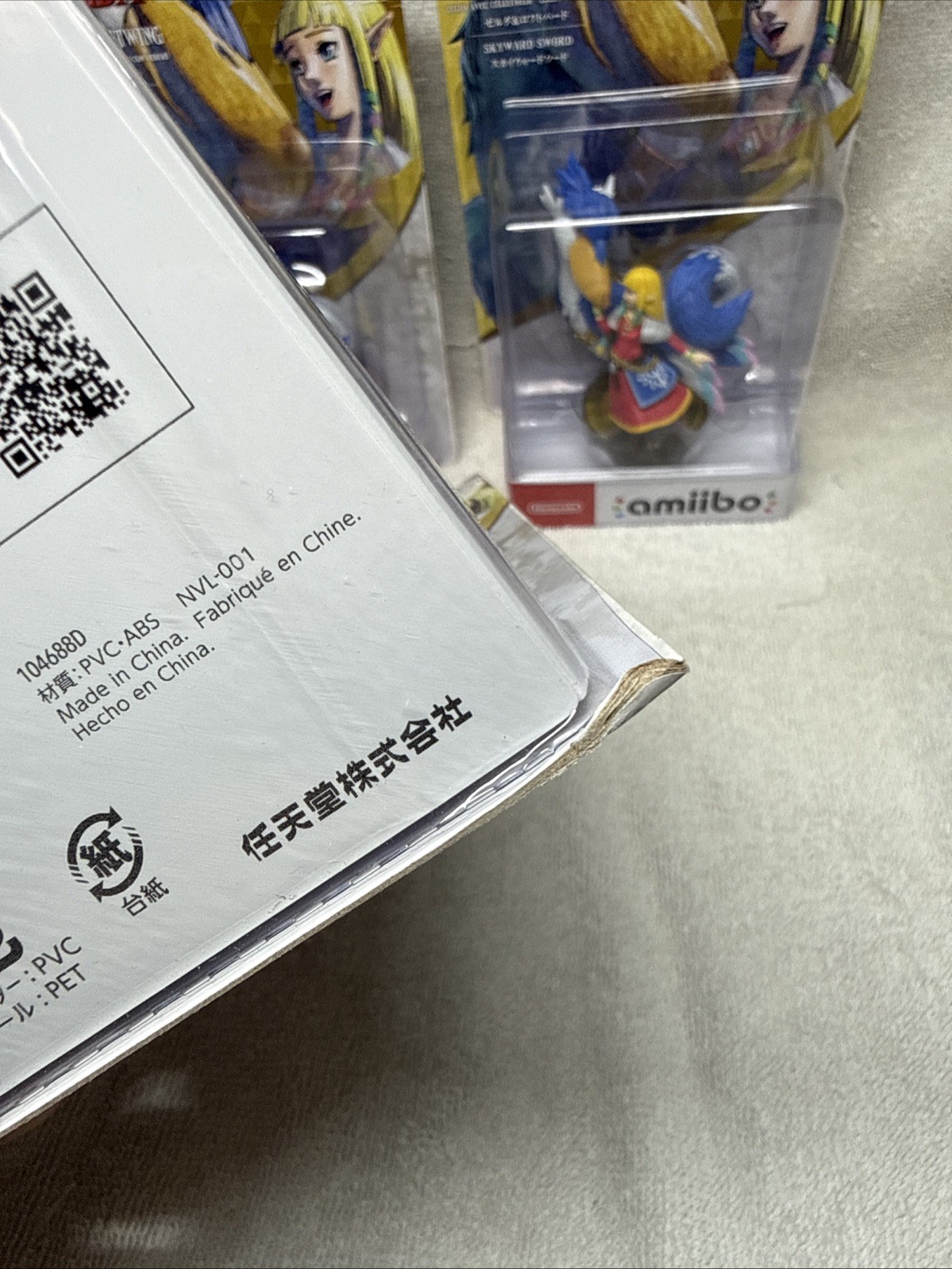 Zelda & Loftwing Amiibo Figure - The Legend of Zelda Skyward Sword