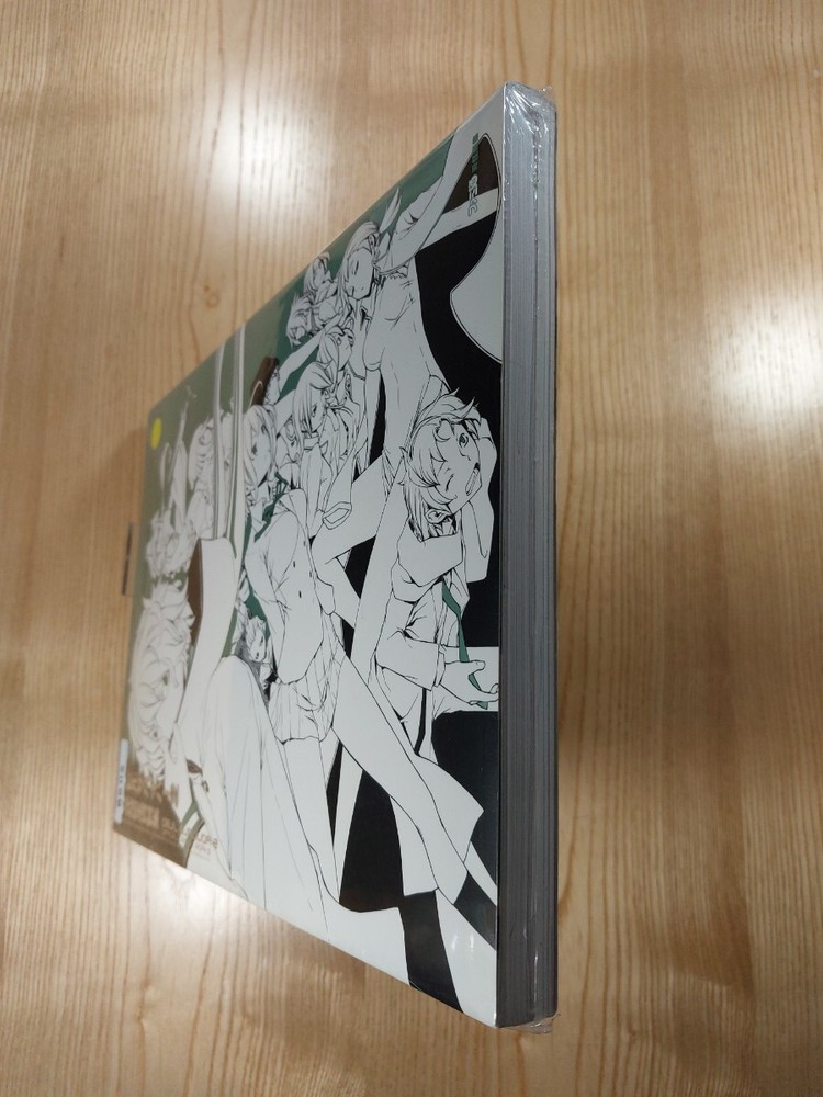 Books Devil Survivor 2 Official Setting Materials Collection