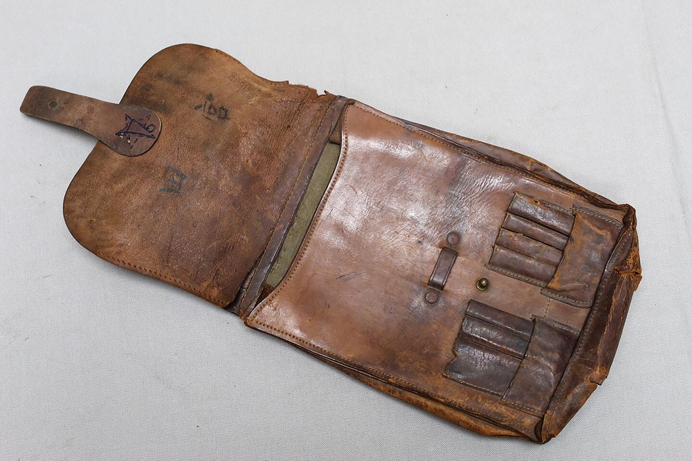 Imperial Japanese Army Map/Dispatch Case . NNJ252