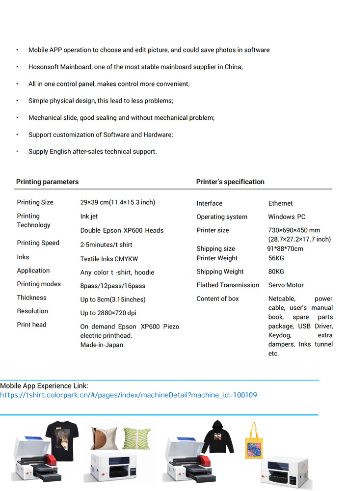 Refinecolor RF-TS2 A3 DTG Printer USA Technical & Setup Support