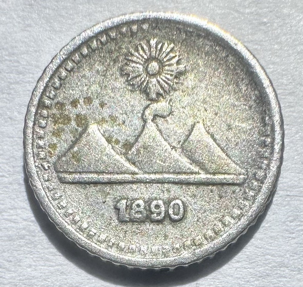 1890 Guatemala 1/4 Real, Silver AU