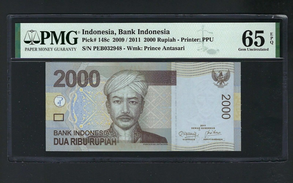 Indonesia 2000 Rupiah 2009 / 2011 P148c Uncirculated Grade 65