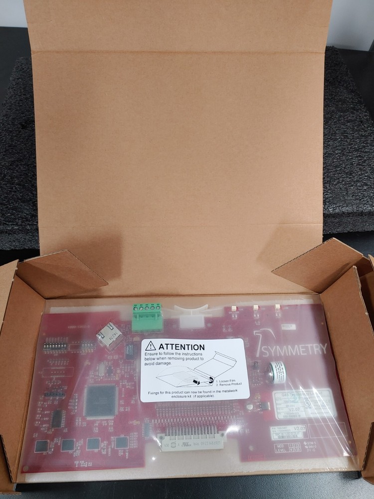 SYMMETRY SR-DBU SR Database Controller with Ethernet