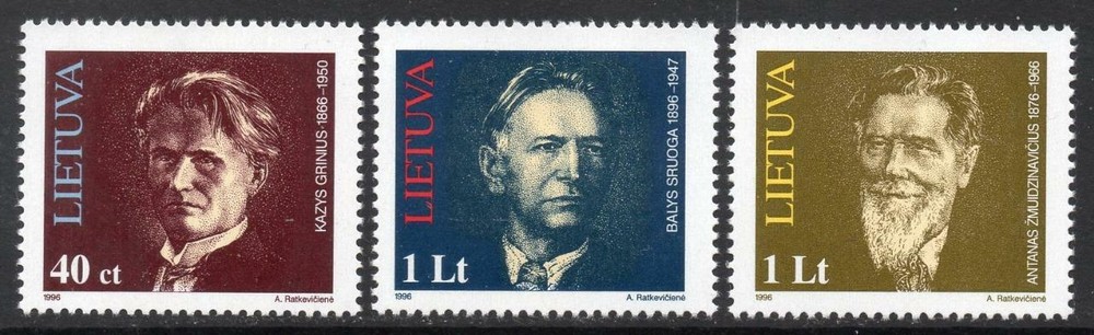 LITHUANIA MNH 1996 Birth Anniversaries