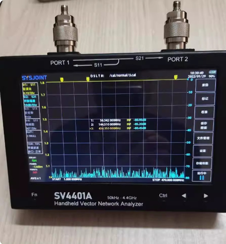 1pcs New SYSJOINT vector network analyzer SV4401A