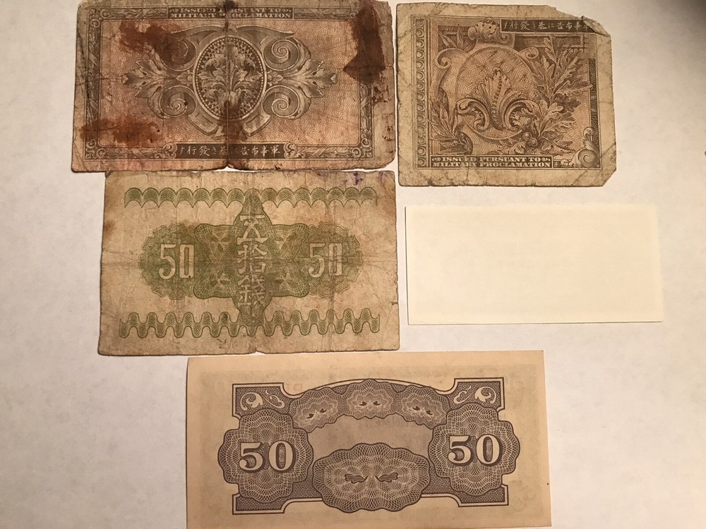military payment certificate lot