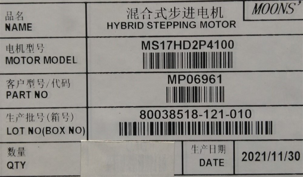 Moons MS17HD2P4100 2 Phase Stepper Motor