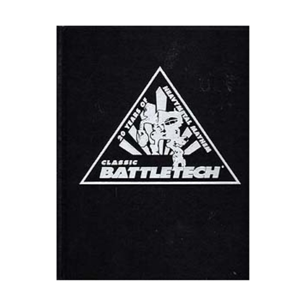 Fanpro Battletech Master Rules (Limited, Revised Ed) EX/NM
