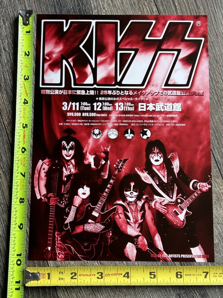 KISS Handbill Concert Ad Flyer Budokan Japan Japanese Tour 2003 Vintage Kiss