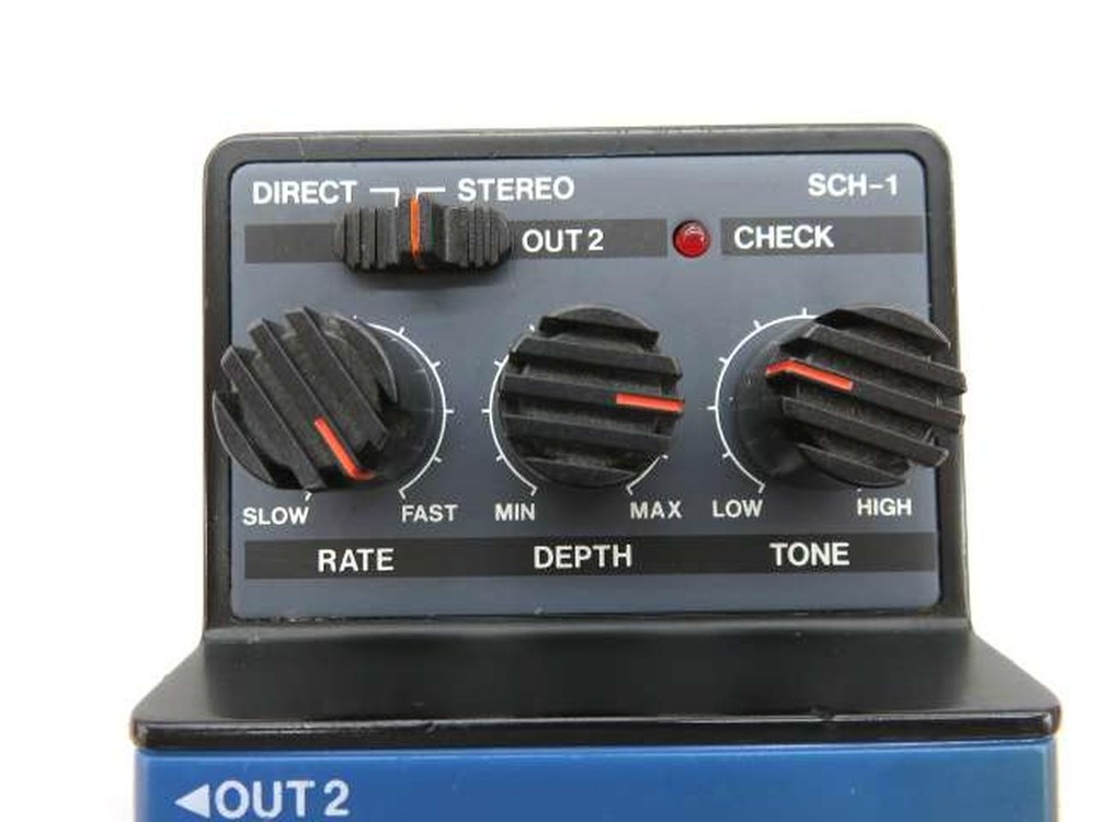 Arion Sch-1 Effector